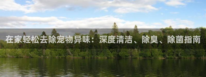 尊龙d88官网QU来就送38