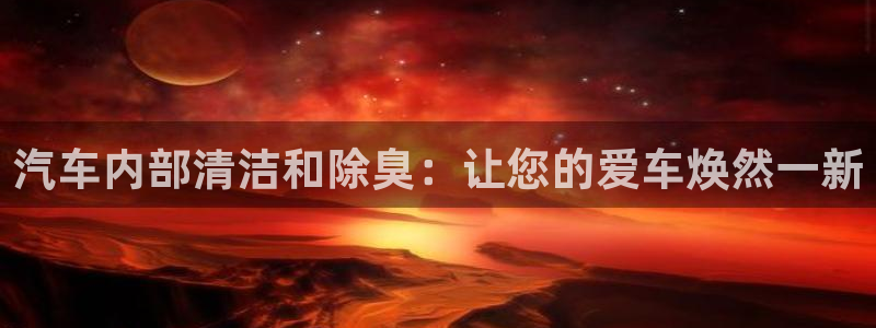 尊龙人生就是博