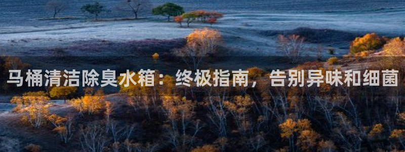 尊龙人生就是博一下首页