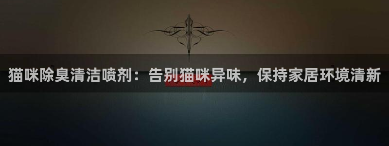 尊龙官方网址