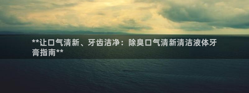 尊龙手机客户端下载
