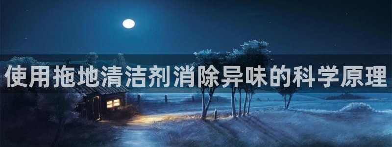 尊龙平台有谁玩过
