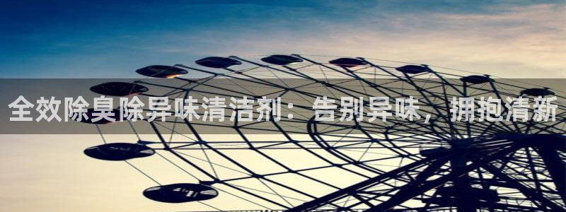 尊龙凯时口碑好吗