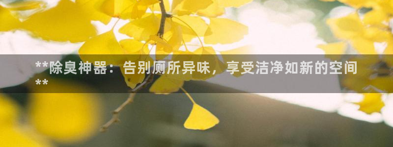 尊龙d88用现推选ag发财网