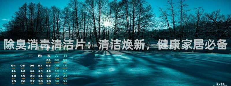 尊龙ag旗舰厅官网官方入口