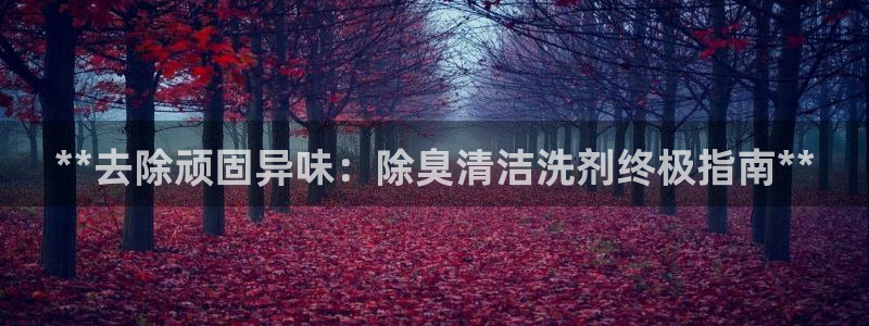 尊龙凯时官网网址