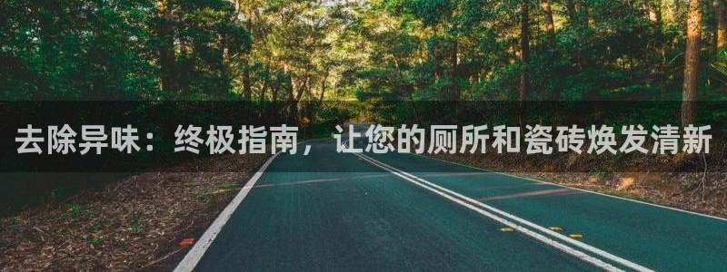 尊龙凯时提不了款