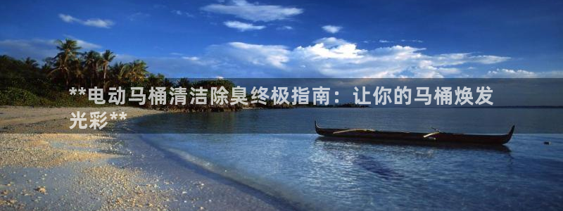 尊龙凯时提不了款