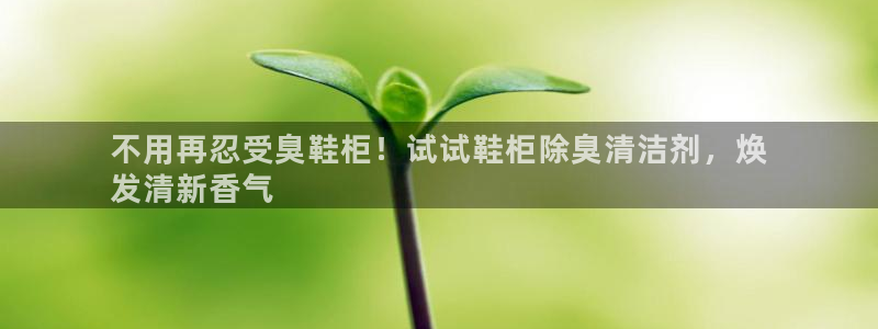 尊龙手机客户端app