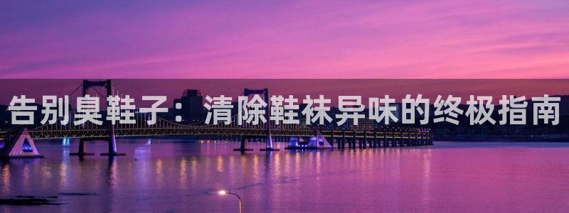尊龙人生手机版