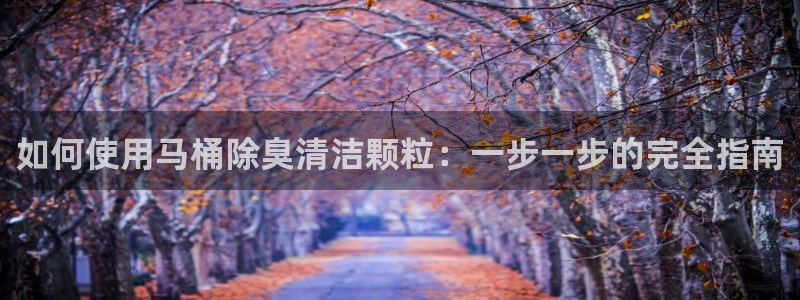 尊龙凯时 - 人生就是搏!提款怎么样