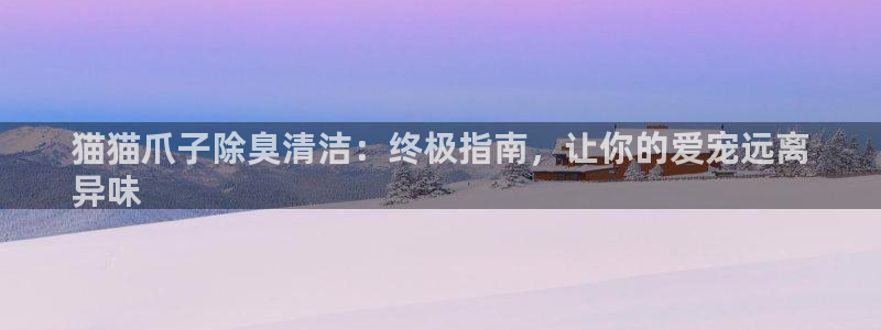 尊龙官网