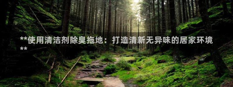 尊龙人生就是博一下阿扎尔