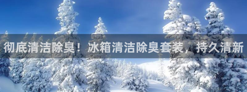 尊龙软件下载