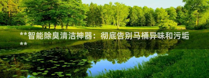 尊龙凯时-人生就是博中国官网