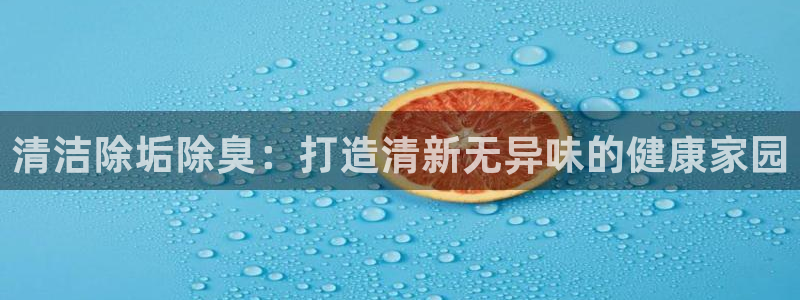 尊龙凯时logo