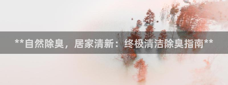 尊龙d88官网新版