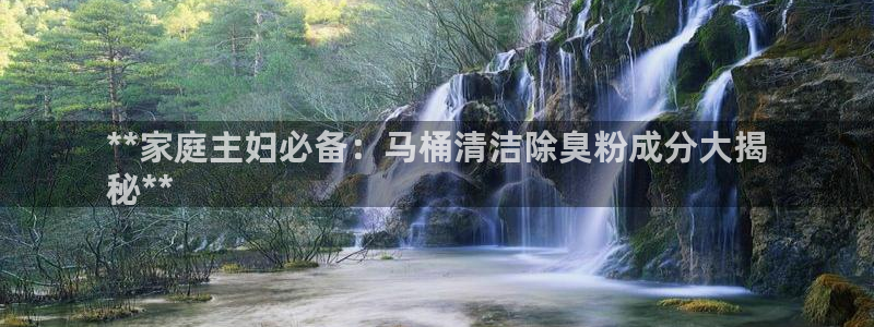 凯时尊龙app国际官方网站