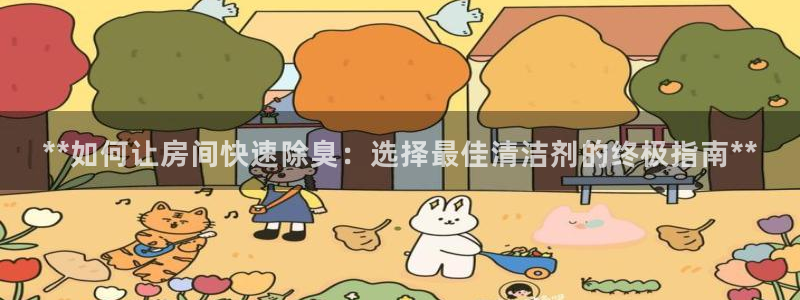 尊龙实业