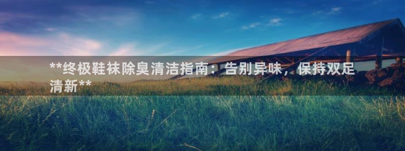 凯时最新官方APP下载