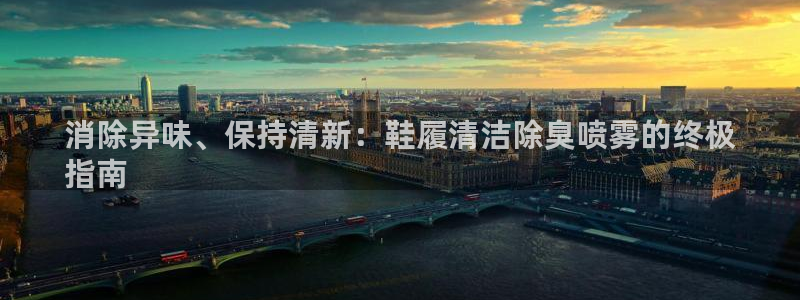 尊龙凯时下载链接
