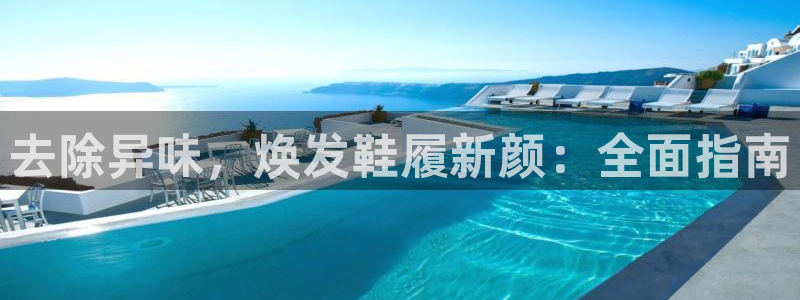 尊龙负面新闻