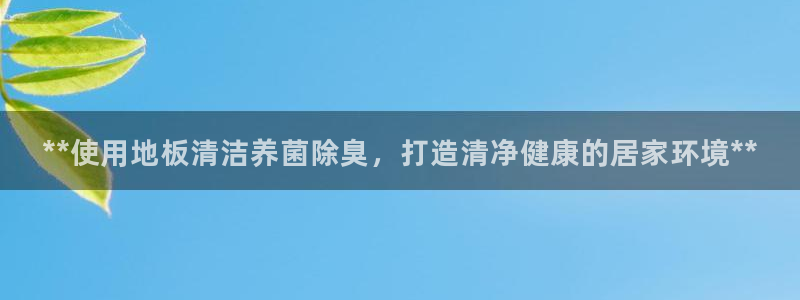 尊龙内地