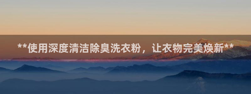 凯时ag旗舰厅网址是什么