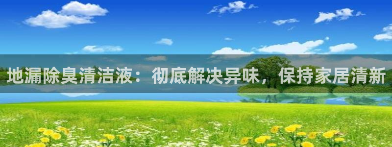 尊龙凯时 人生就是搏客服