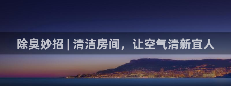 尊龙凯时代理佣金发不发
