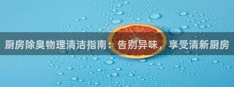 尊龙这个平台怎么样