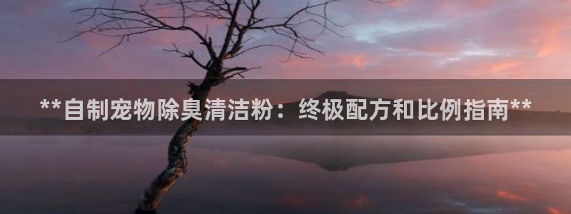 Ag尊龙平台