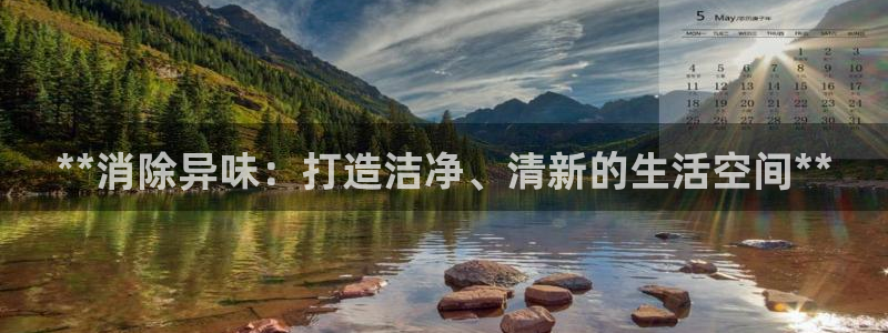 尊龙凯时 - 人生就是搏有假吗