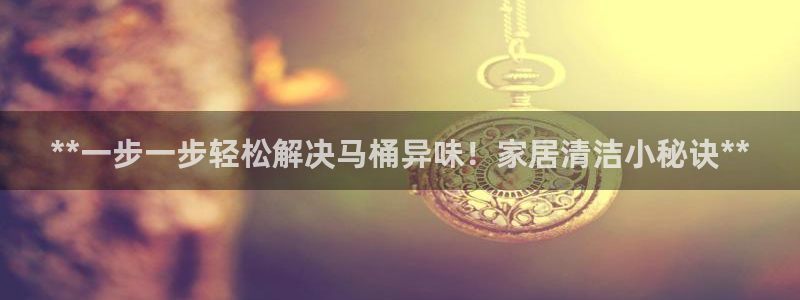 最新凯时官网网址
