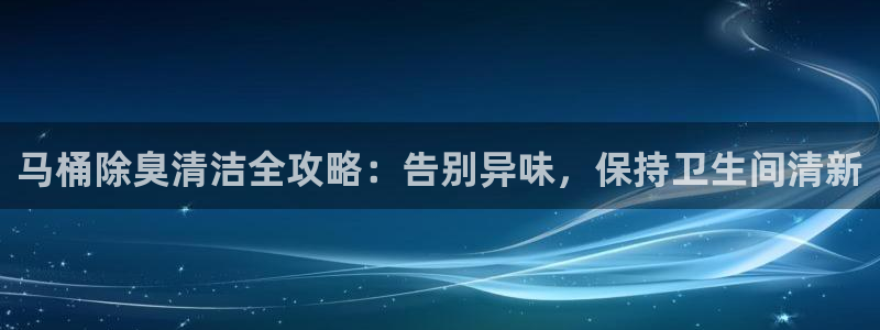 尊龙凯时返现