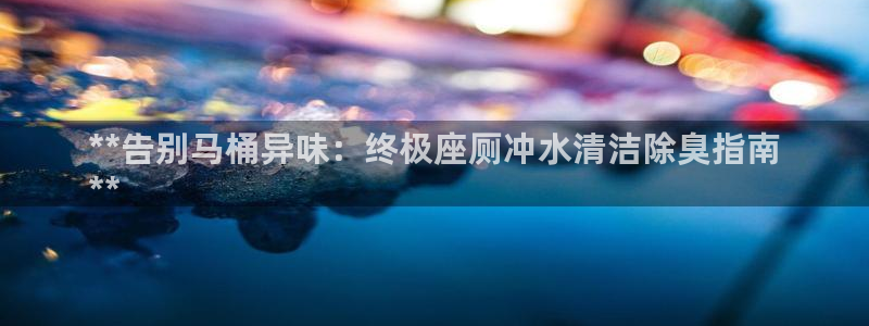 尊龙1003尊龙 - 百度