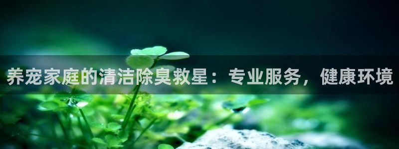 尊龙凯时旗舰厅百家乐下载