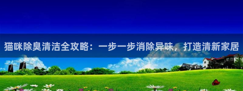 尊龙凯时有没有出不了款的情况
