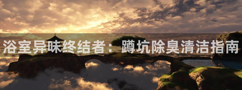 d88尊龙可靠送38元