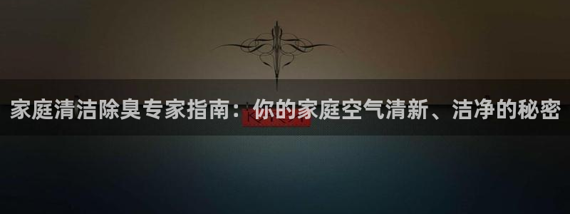 尊龙官网网页版
