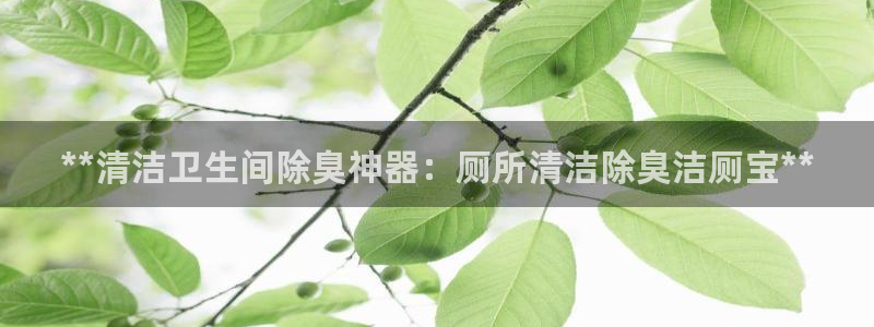 尊龙人生就是博D88