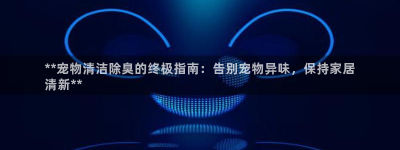 z6尊龙平台是哪里的