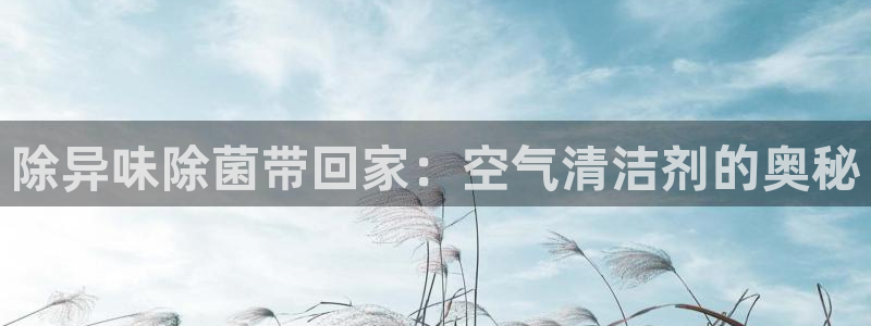 下载尊龙app