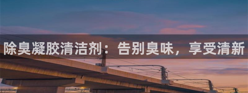 尊龙凯时总部在哪里