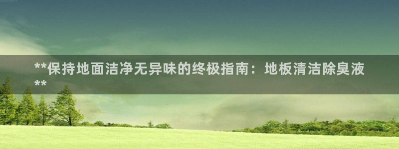 尊龙人生就是博旧