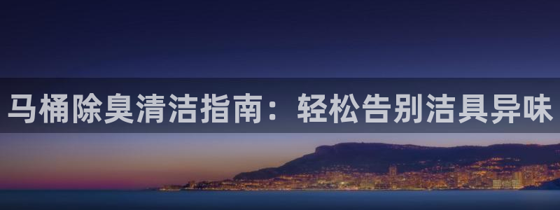 尊龙目前照片