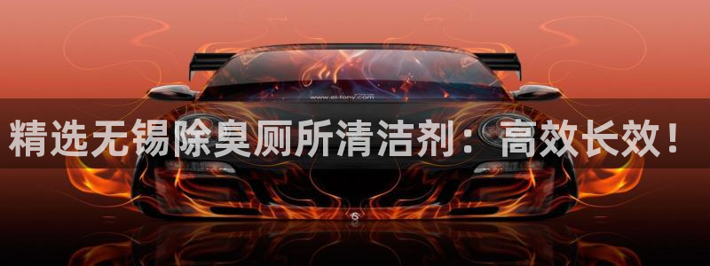 尊龙凯时下载官方正版
