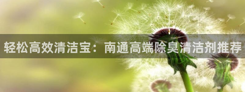 尊龙凯时人生就是搏 品牌专区