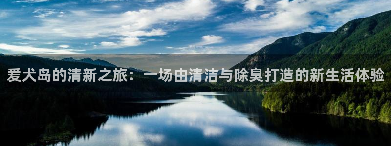 z6尊龙凯时官方