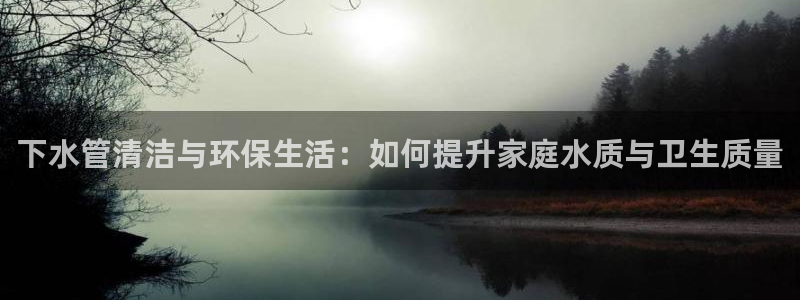 z6尊龙凯时ag旗舰厅